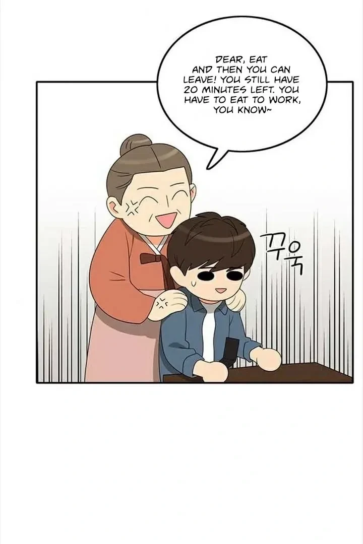 Chapter 81, page 15