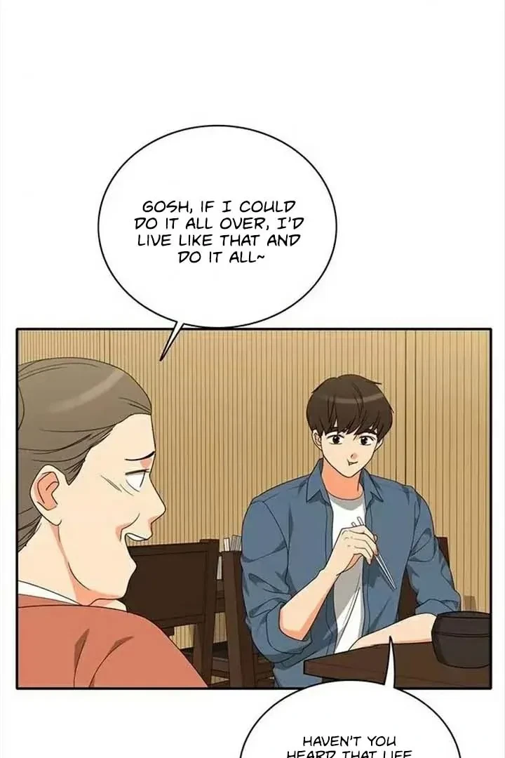 Chapter 81, page 17