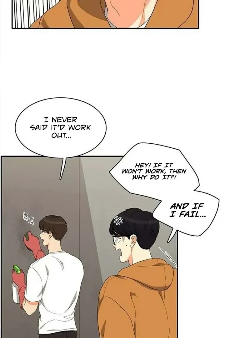 Chapter 81, page 71