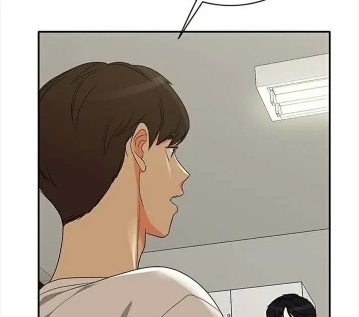 Chapter 81, page 75