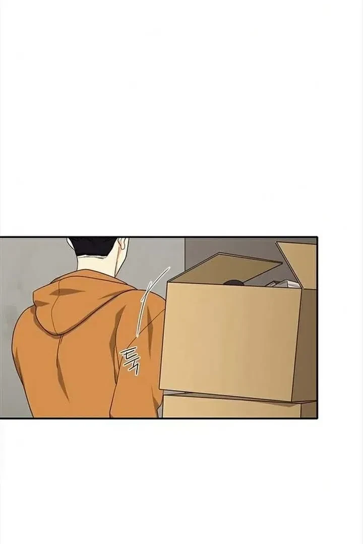 Chapter 81, page 80