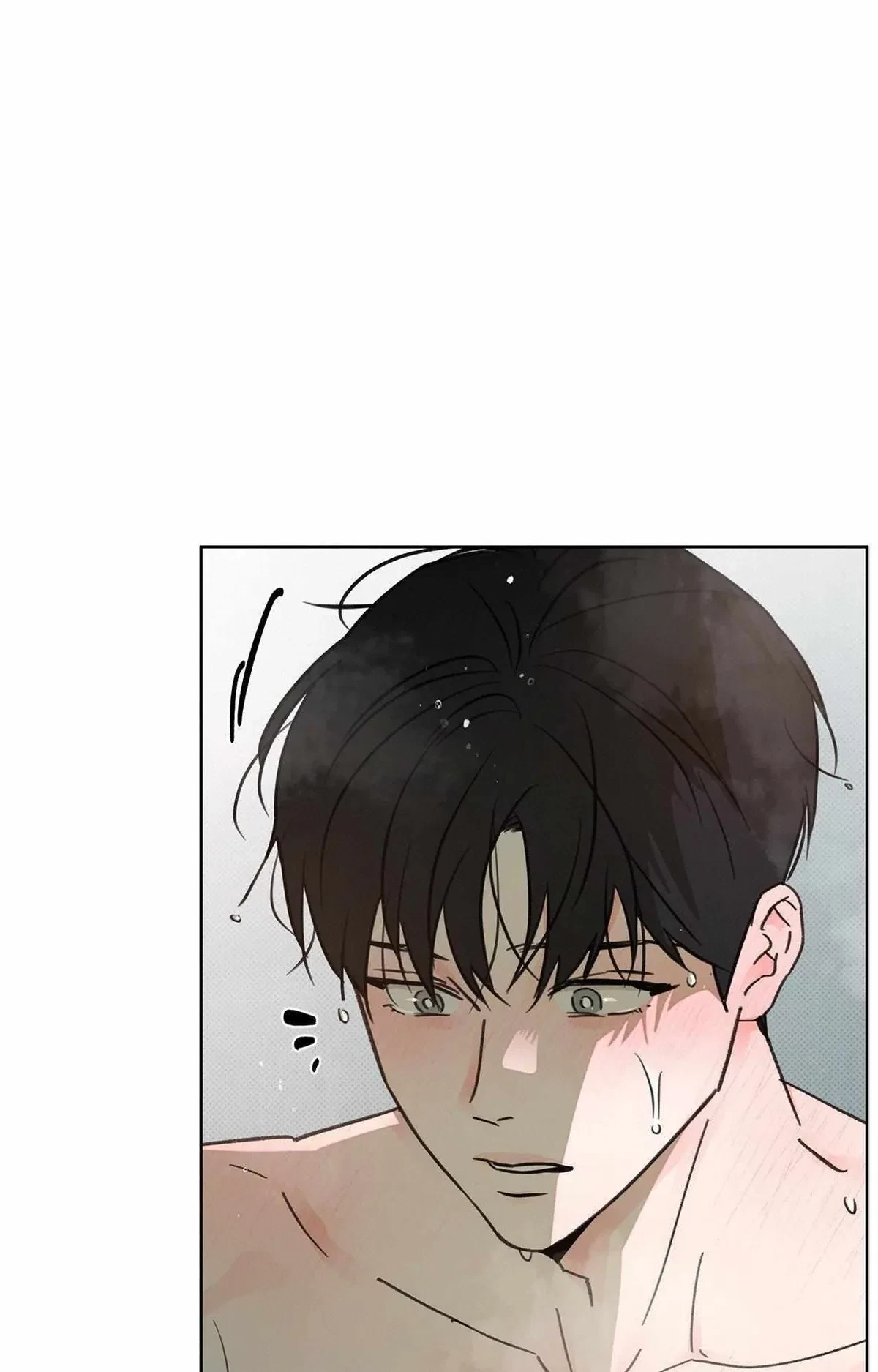 Chapter 31, page 19
