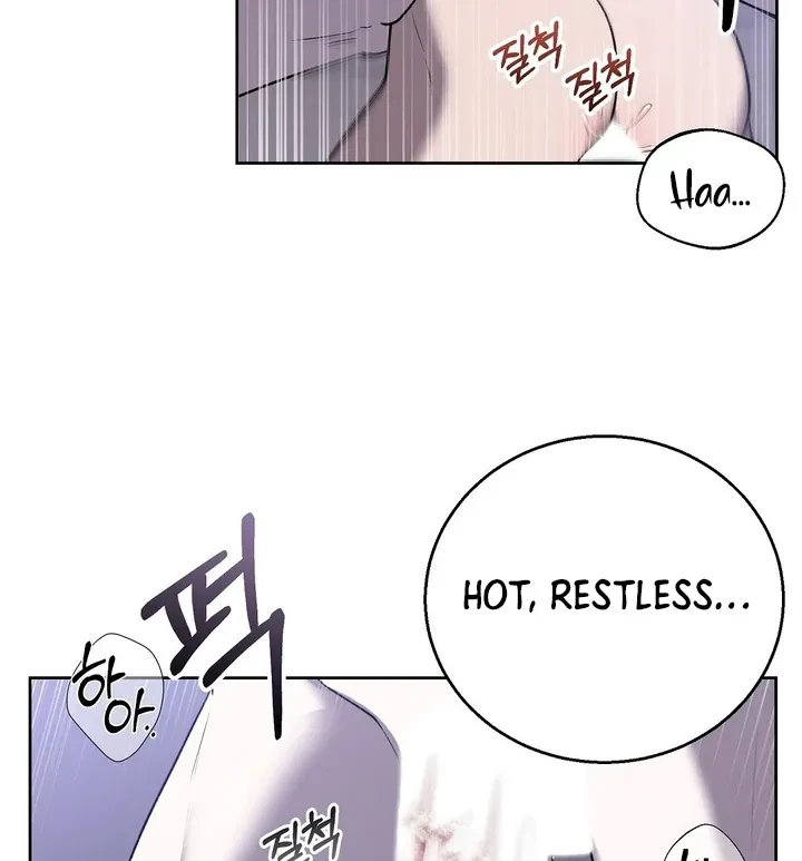 Chapter 12, page 15