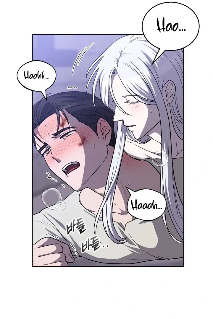 Chapter 12, page 17