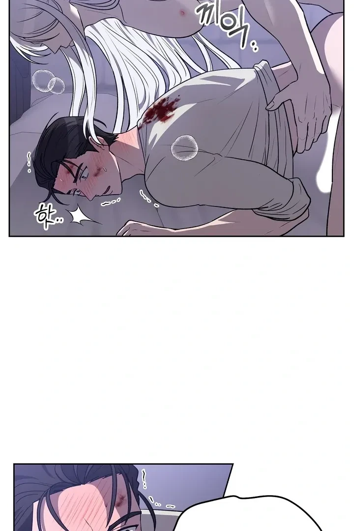 Chapter 12, page 24
