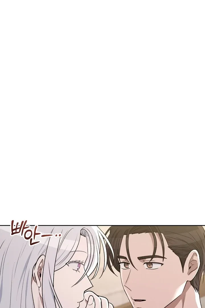 Chapter 12, page 79