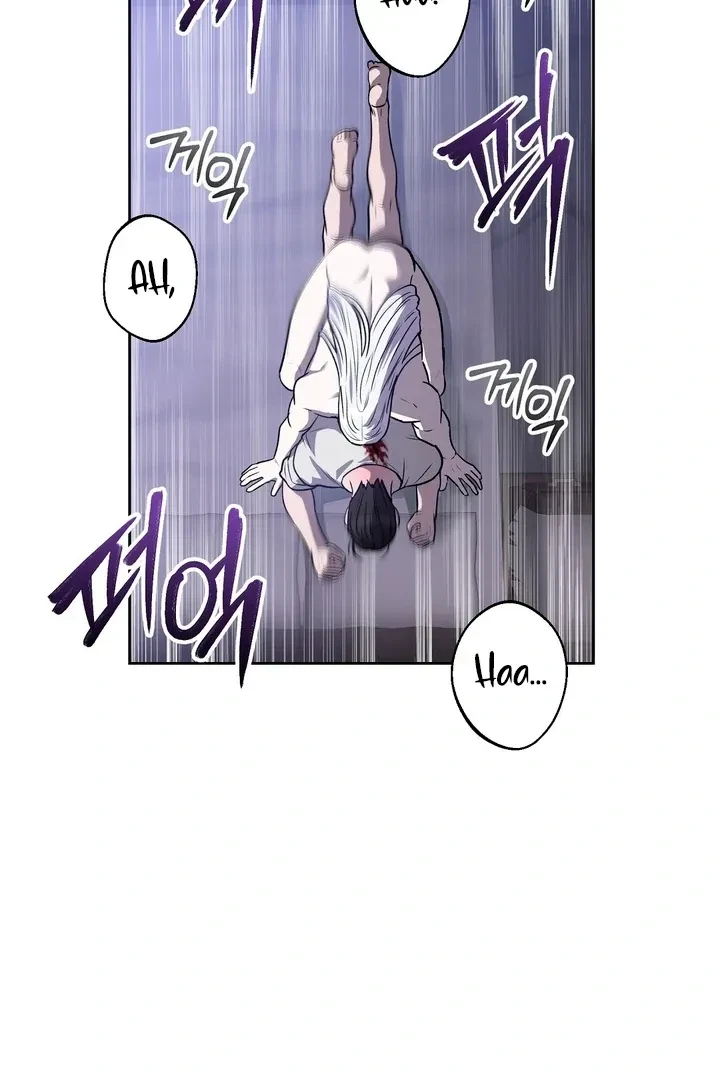 Chapter 12, page 9