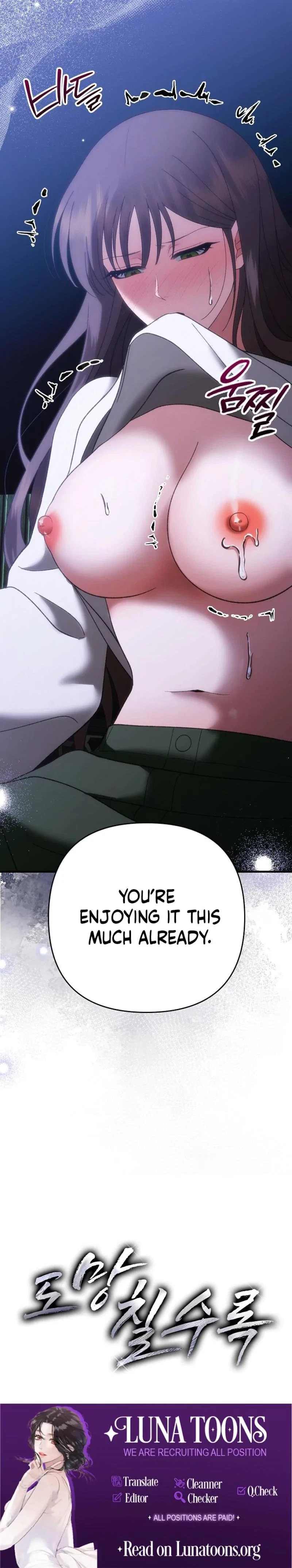 Chapter 12, page 25