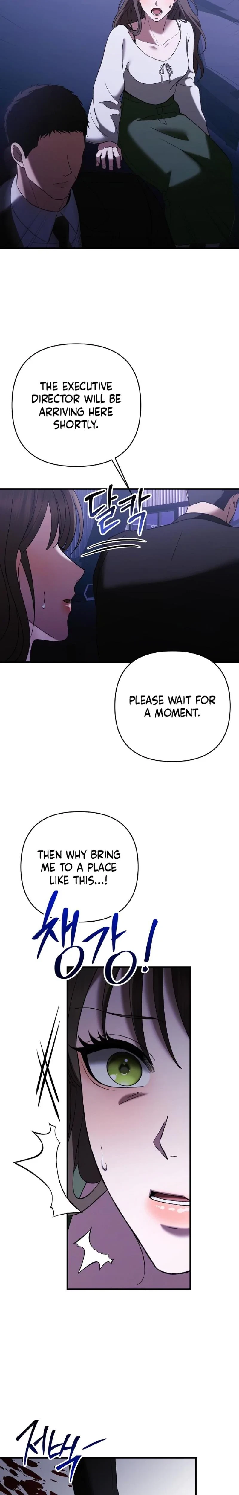 Chapter 12, page 8