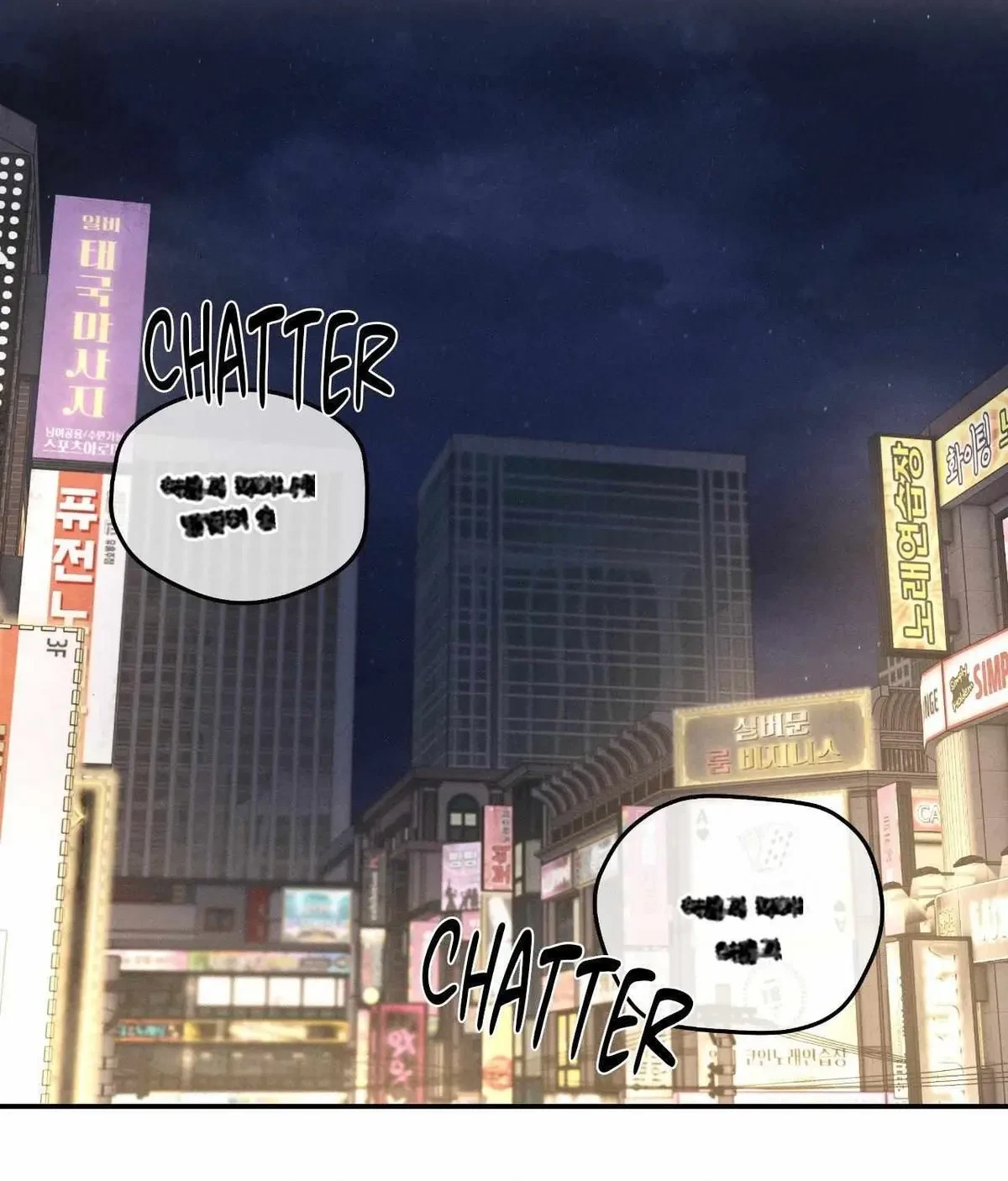 Chapter 66, page 6