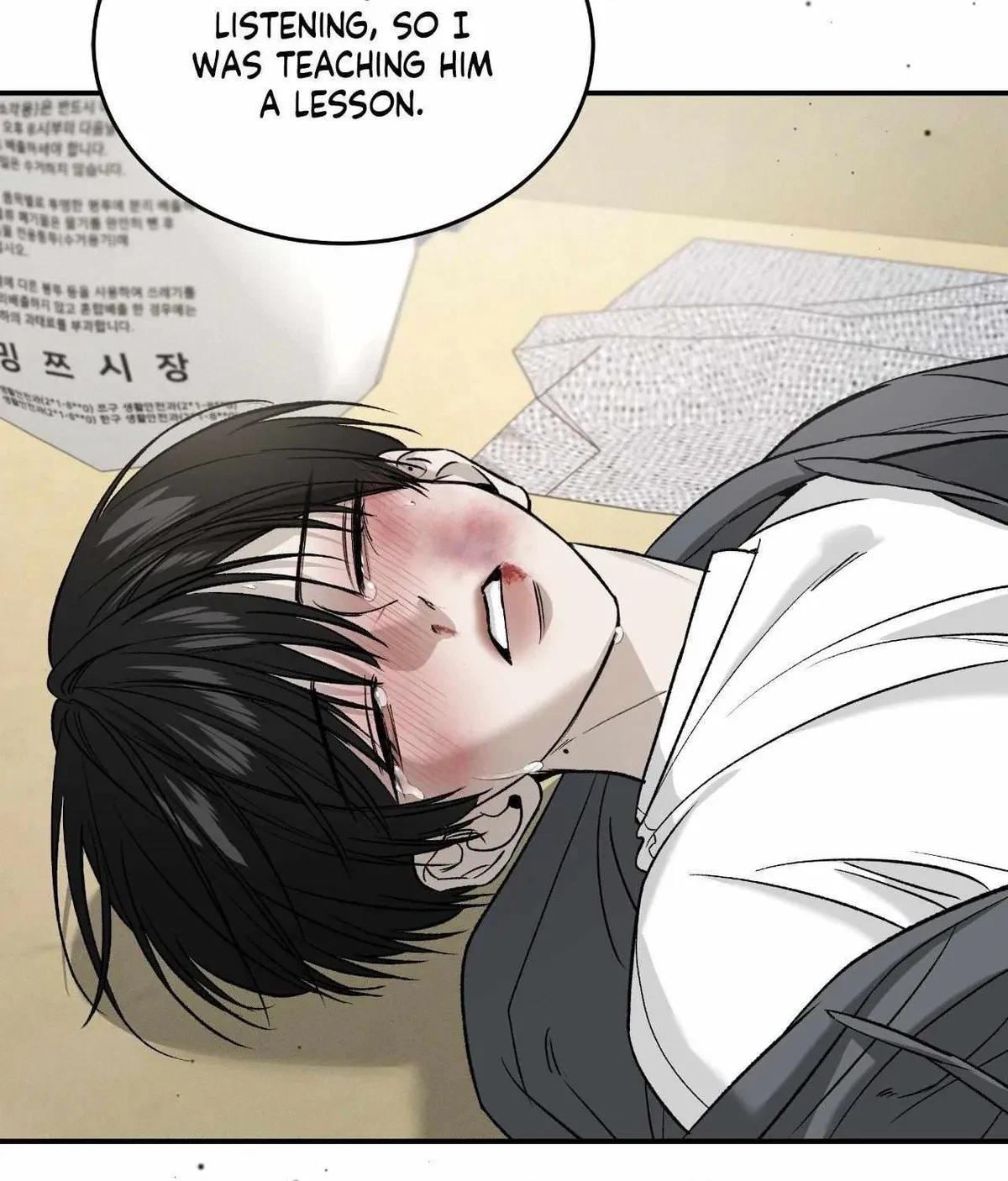 Chapter 66, page 74