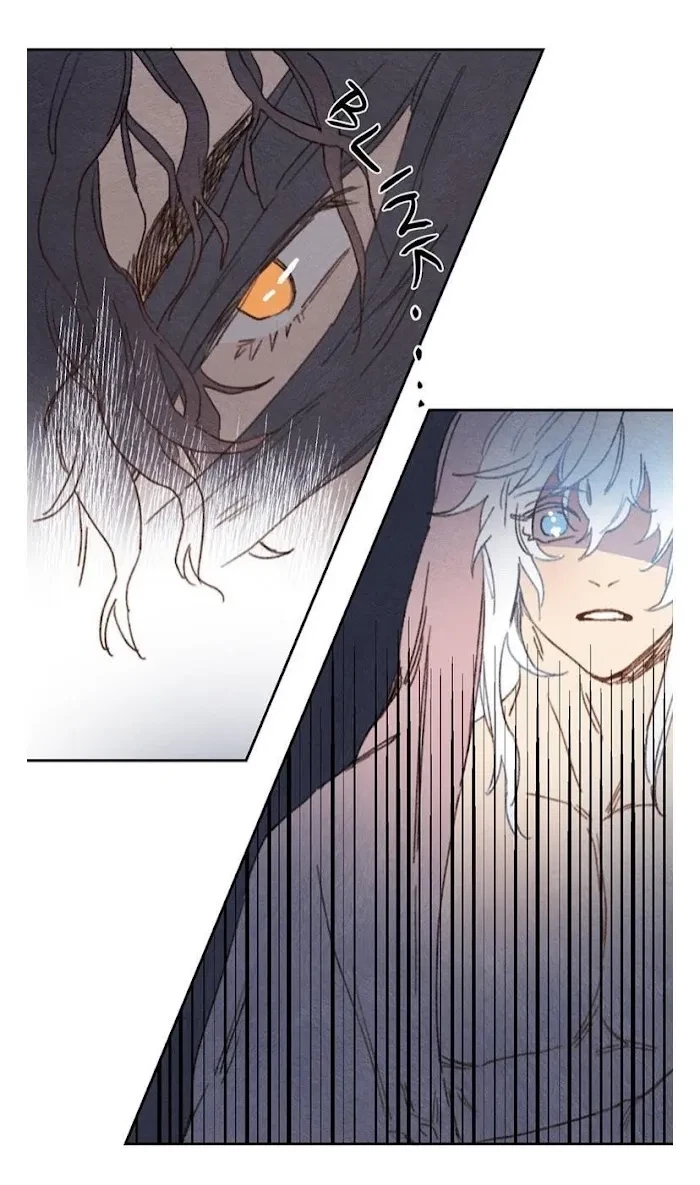 Chapter 36, page 19