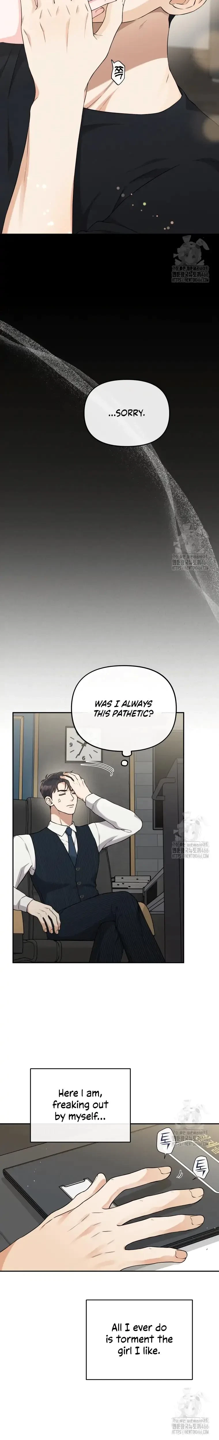 Dirty Marriage Chapter 23, page 3