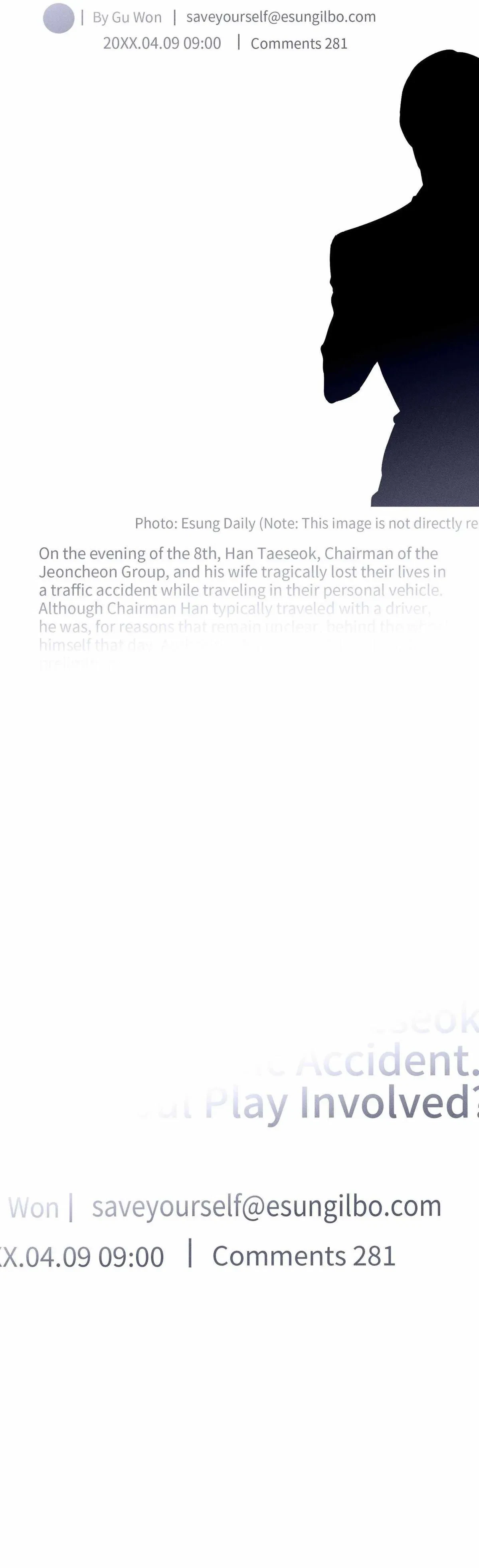 Chapter 5, page 28