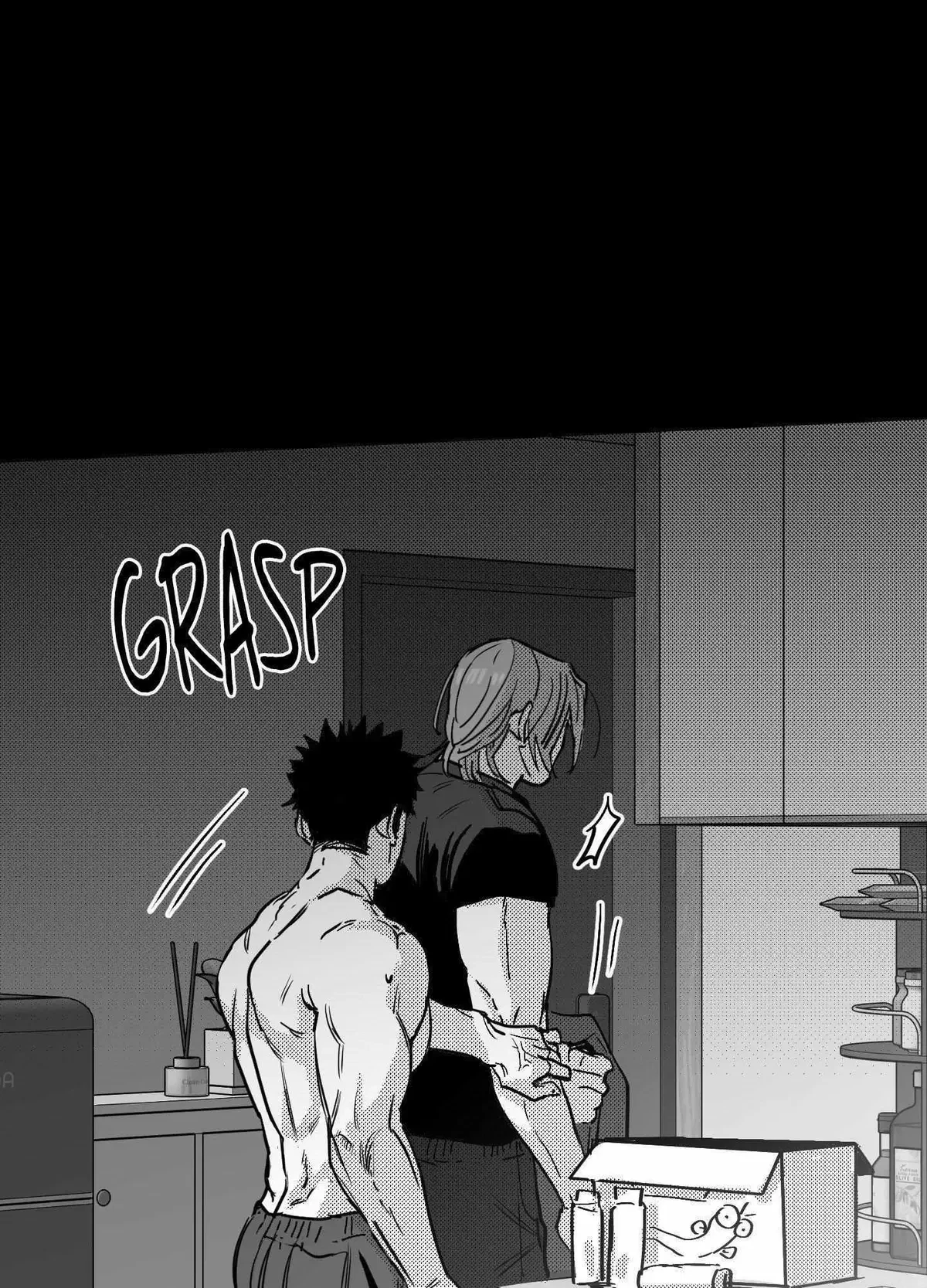 You Are My World Chapter 14, page 14
