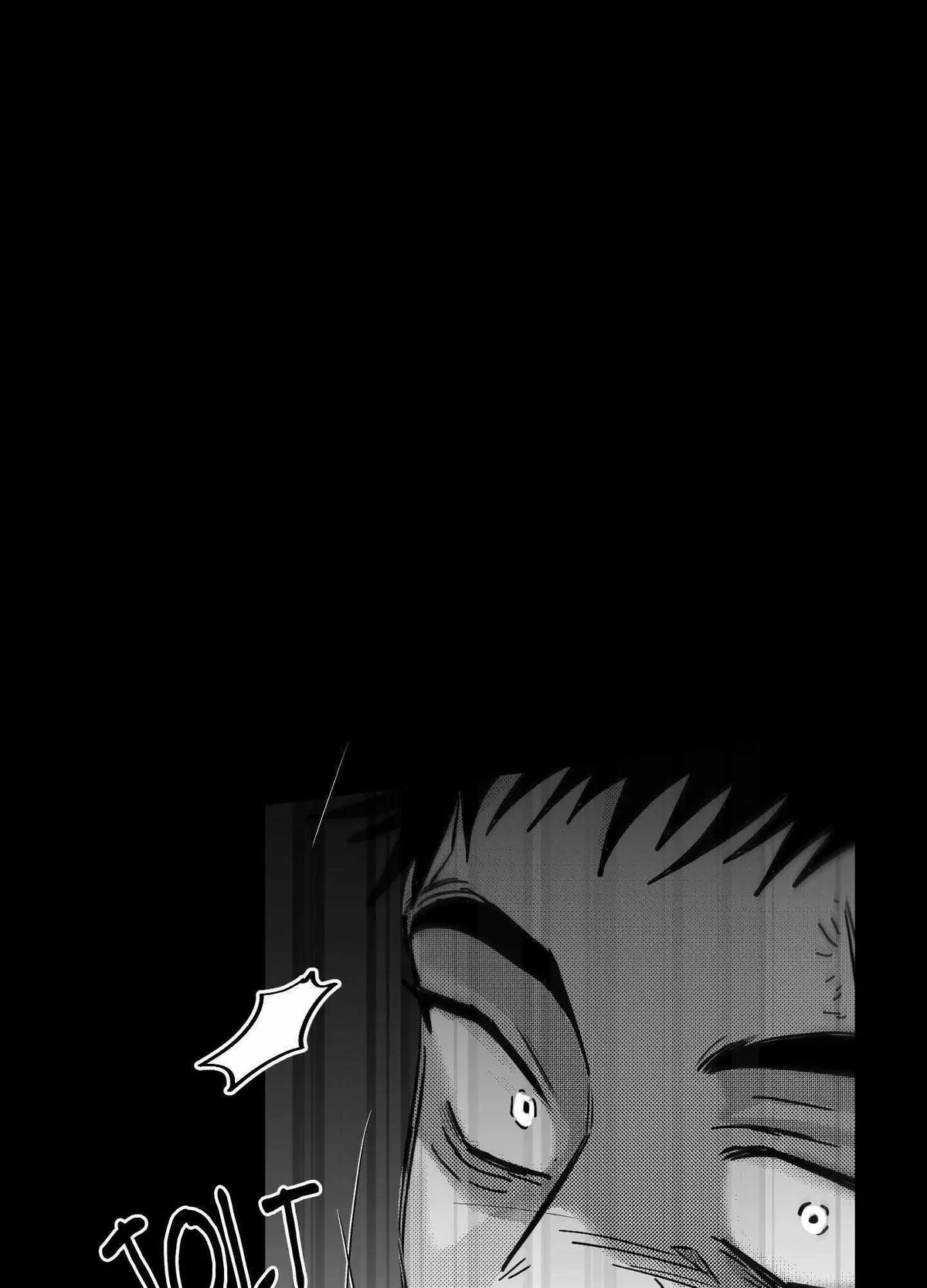 You Are My World Chapter 14, page 5