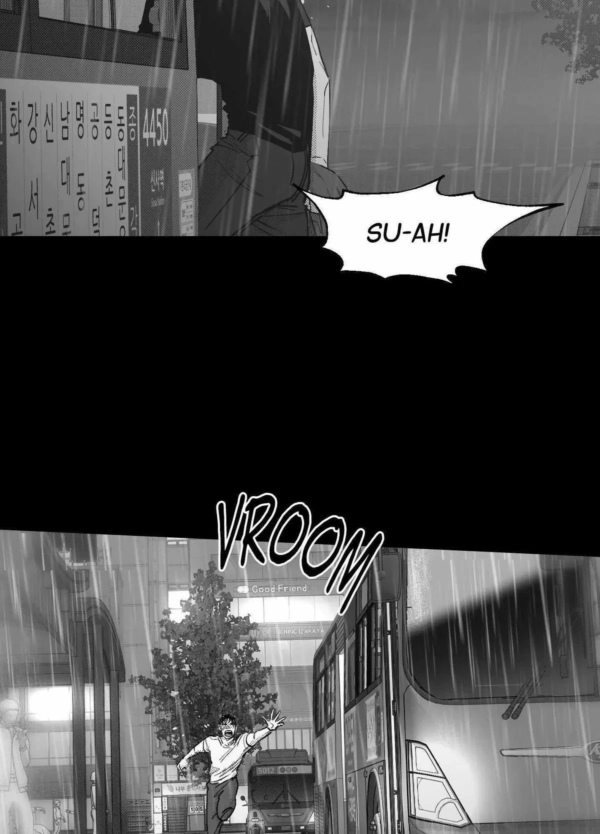 You Are My World Chapter 14, page 79