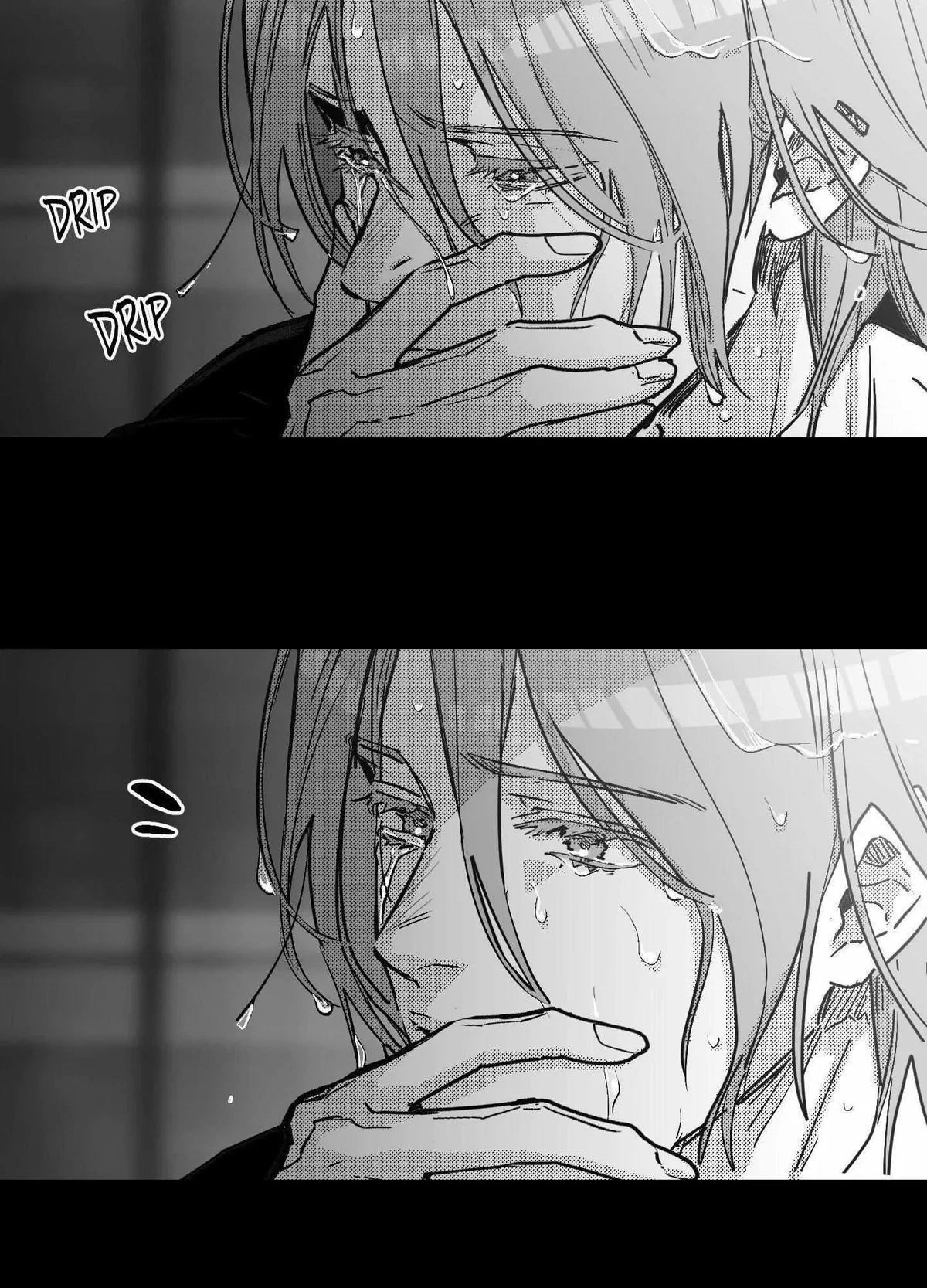 You Are My World Chapter 14, page 83