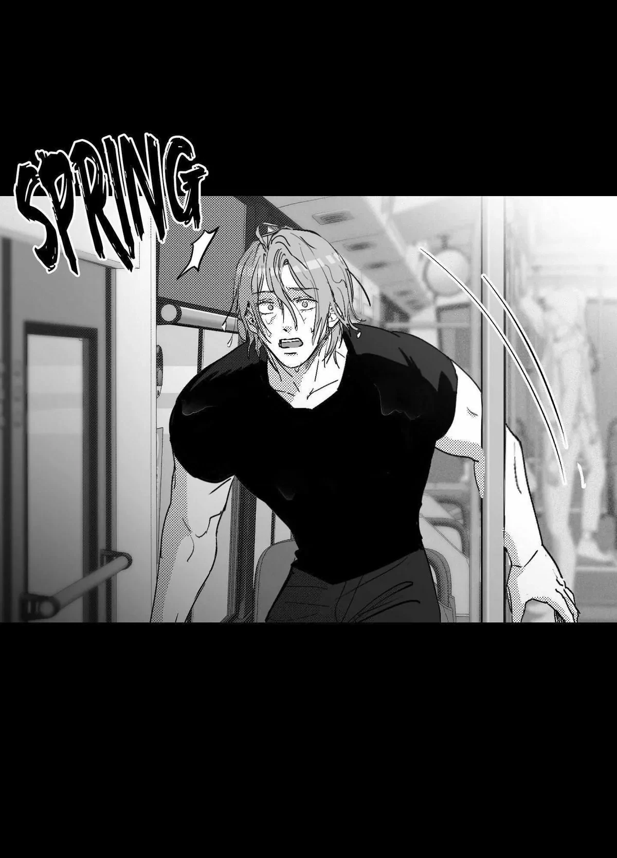 You Are My World Chapter 14, page 85