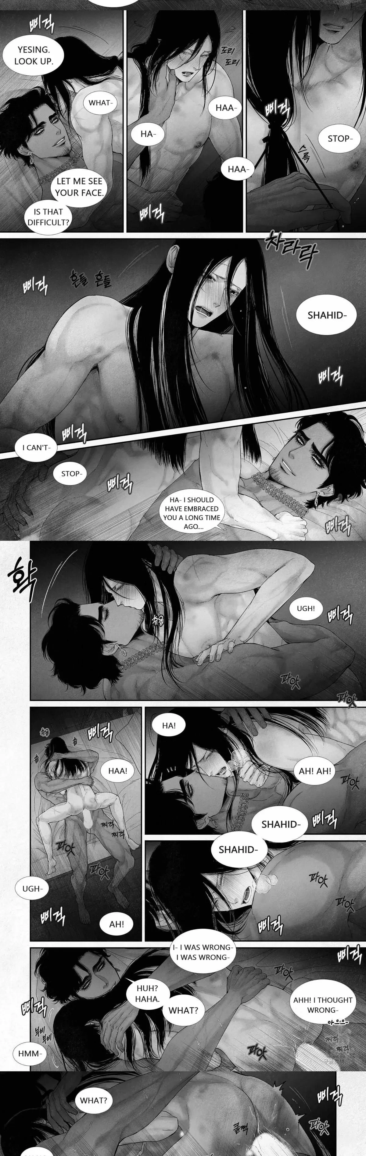 Chapter 79, page 6