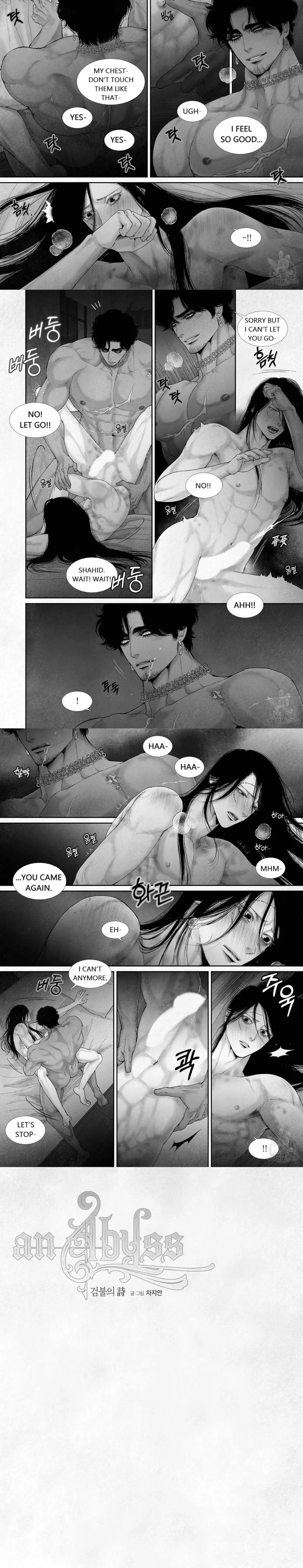 Chapter 79, page 8