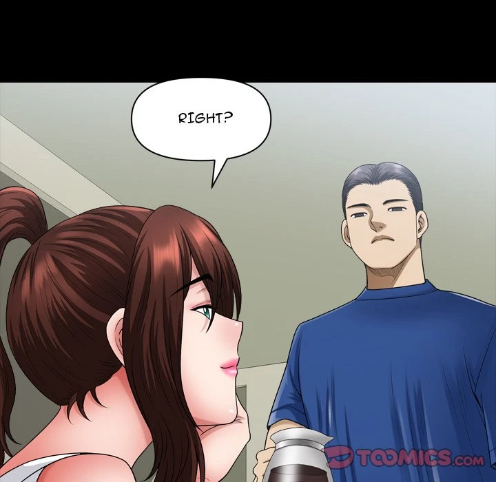 Chapter 61, page 69