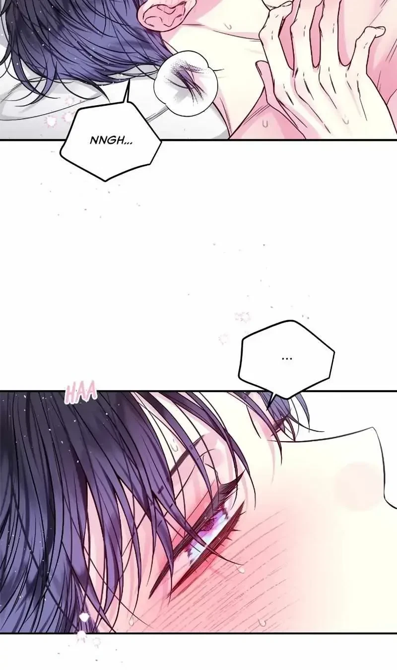 Chapter 75, page 3