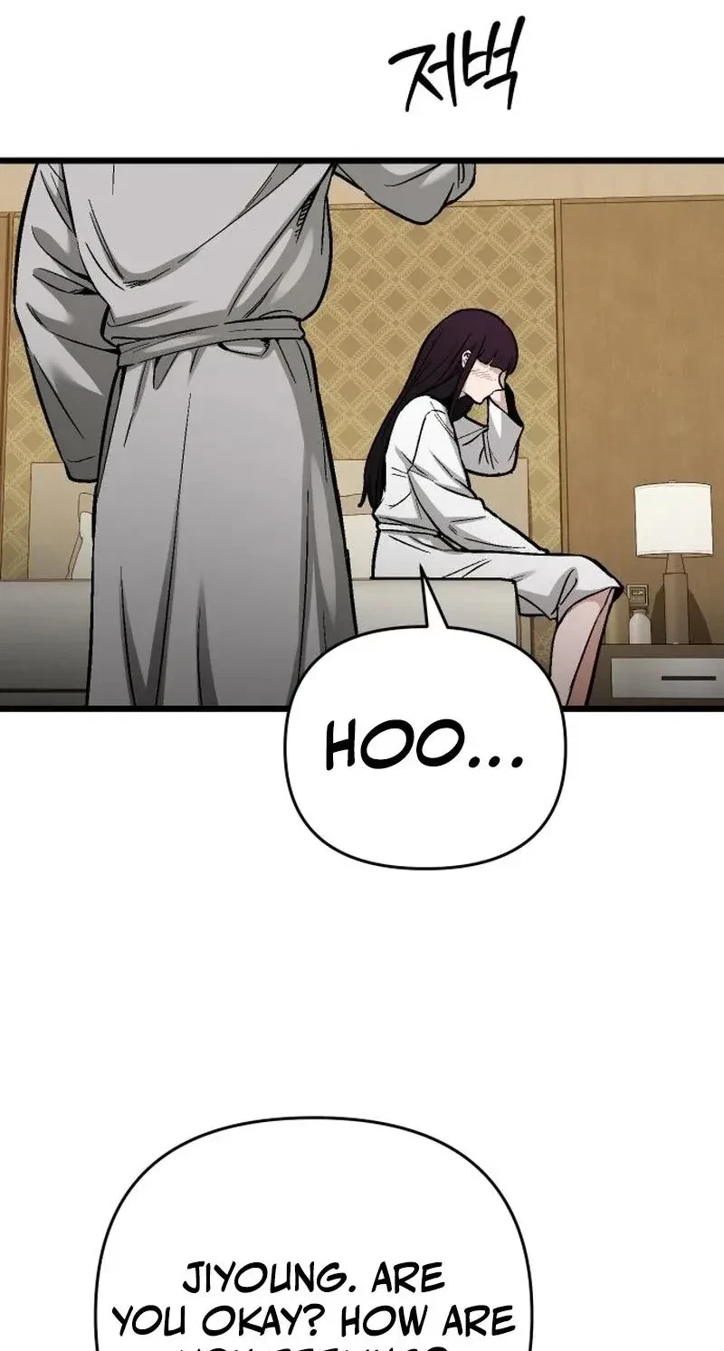 Chapter 71, page 7