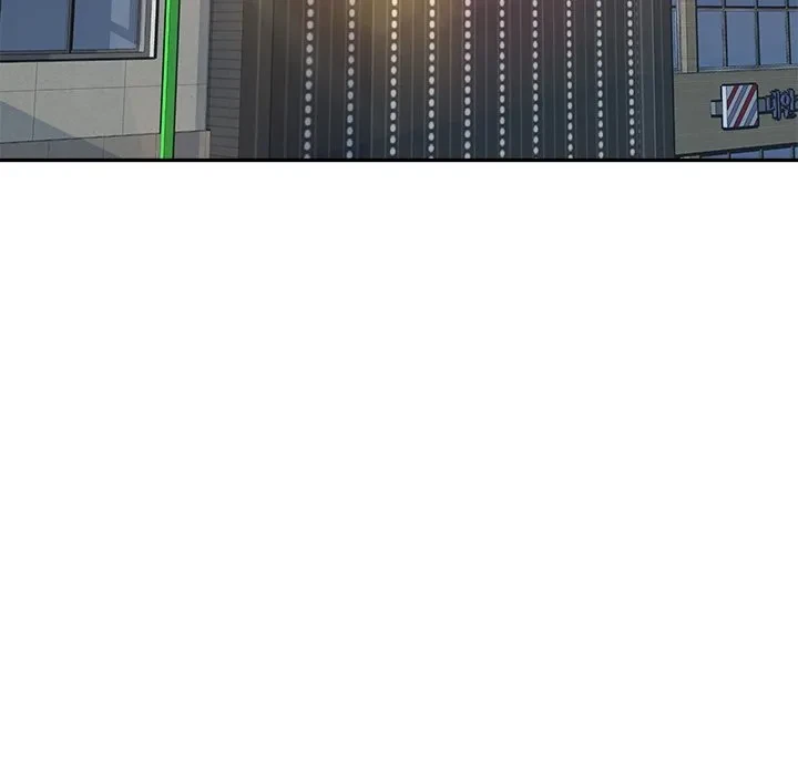 Excuse Me, This Is My Room Chapter 51, page 146