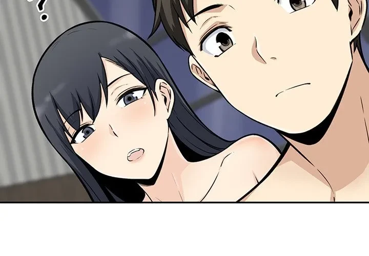 Excuse Me, This Is My Room Chapter 51, page 4