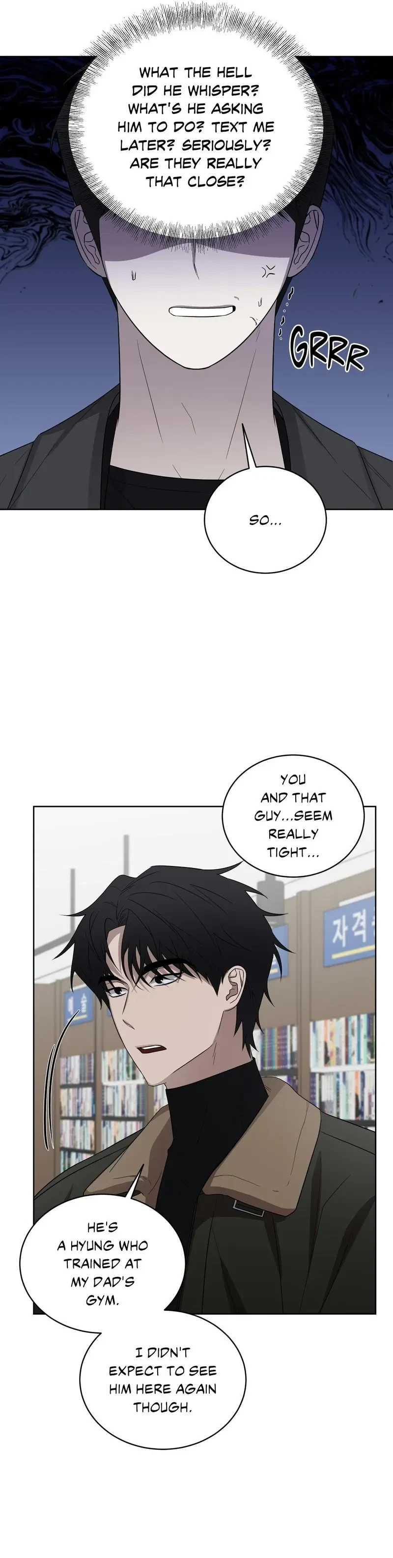 Bite To Unlock Chapter 17, page 15