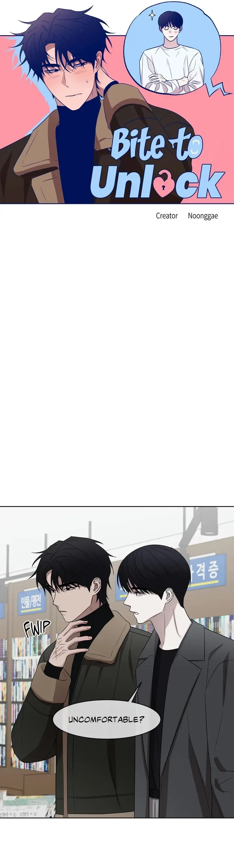 Bite To Unlock Chapter 17, page 5