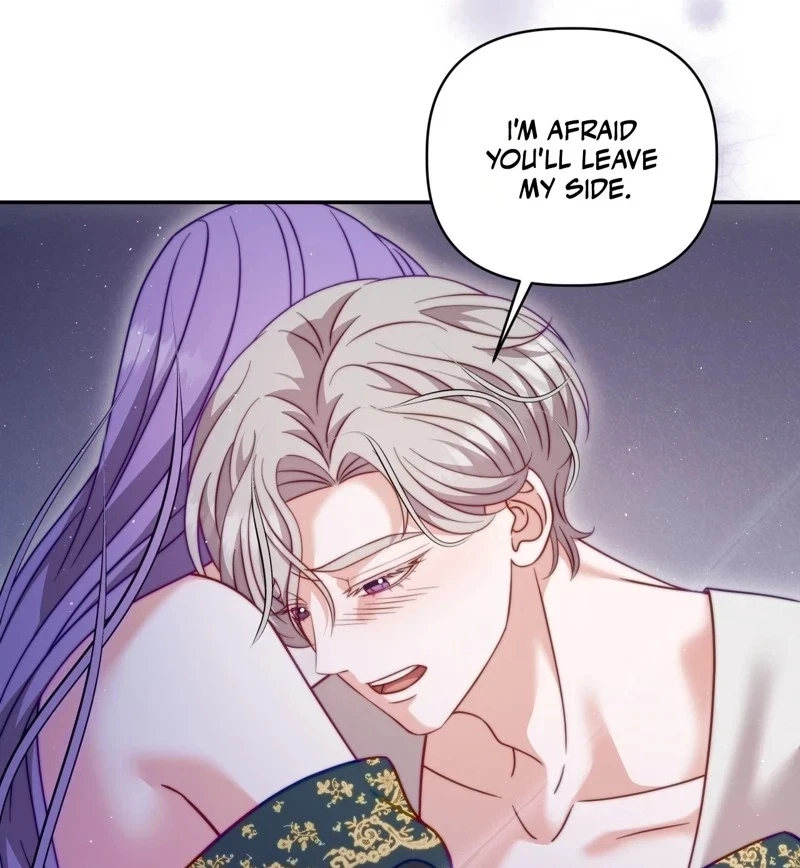 Devoured By An Impure Savior Chapter 32, page 12