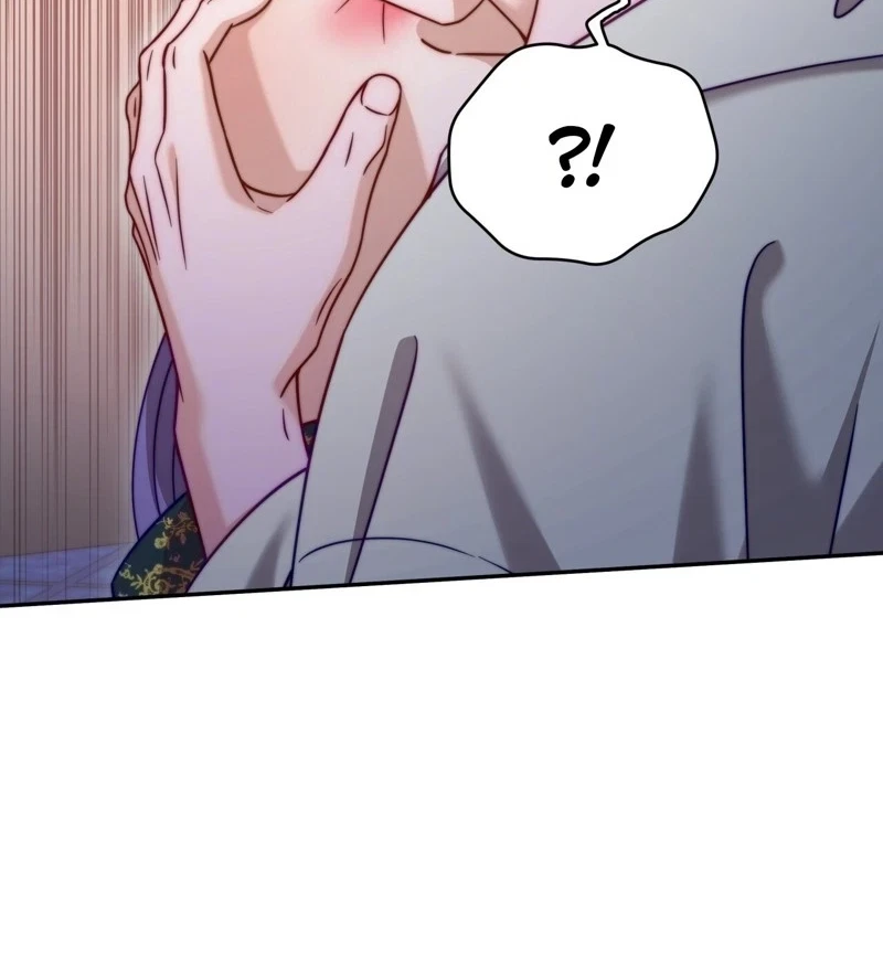 Devoured By An Impure Savior Chapter 32, page 15