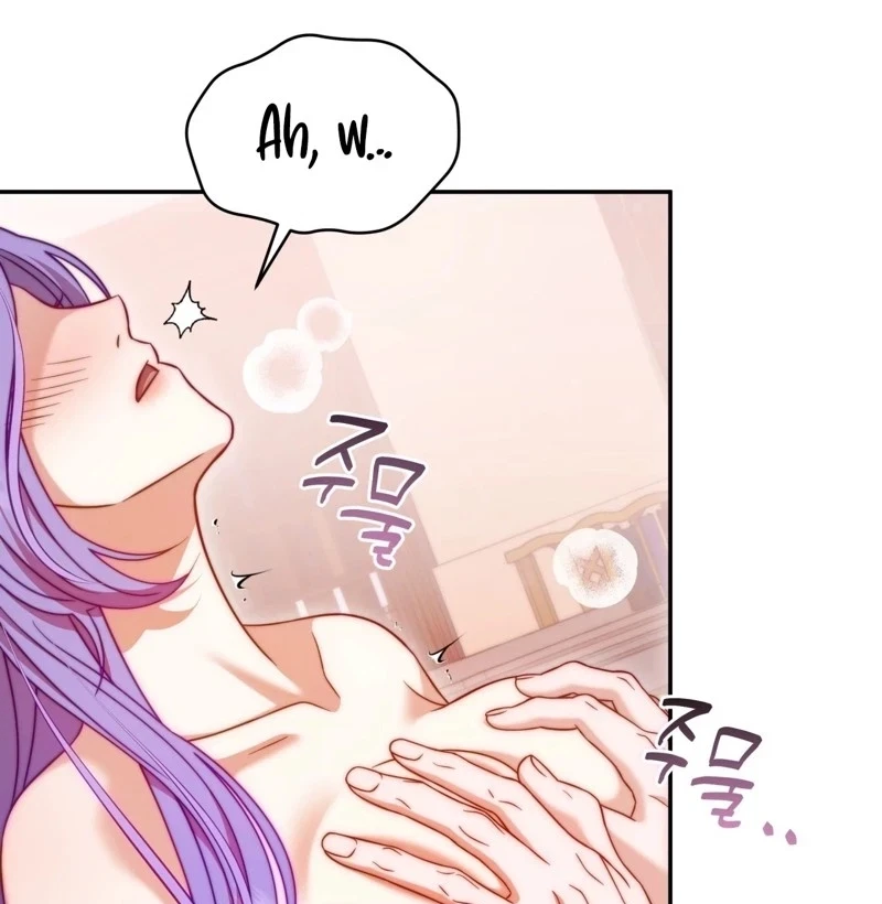 Devoured By An Impure Savior Chapter 32, page 16