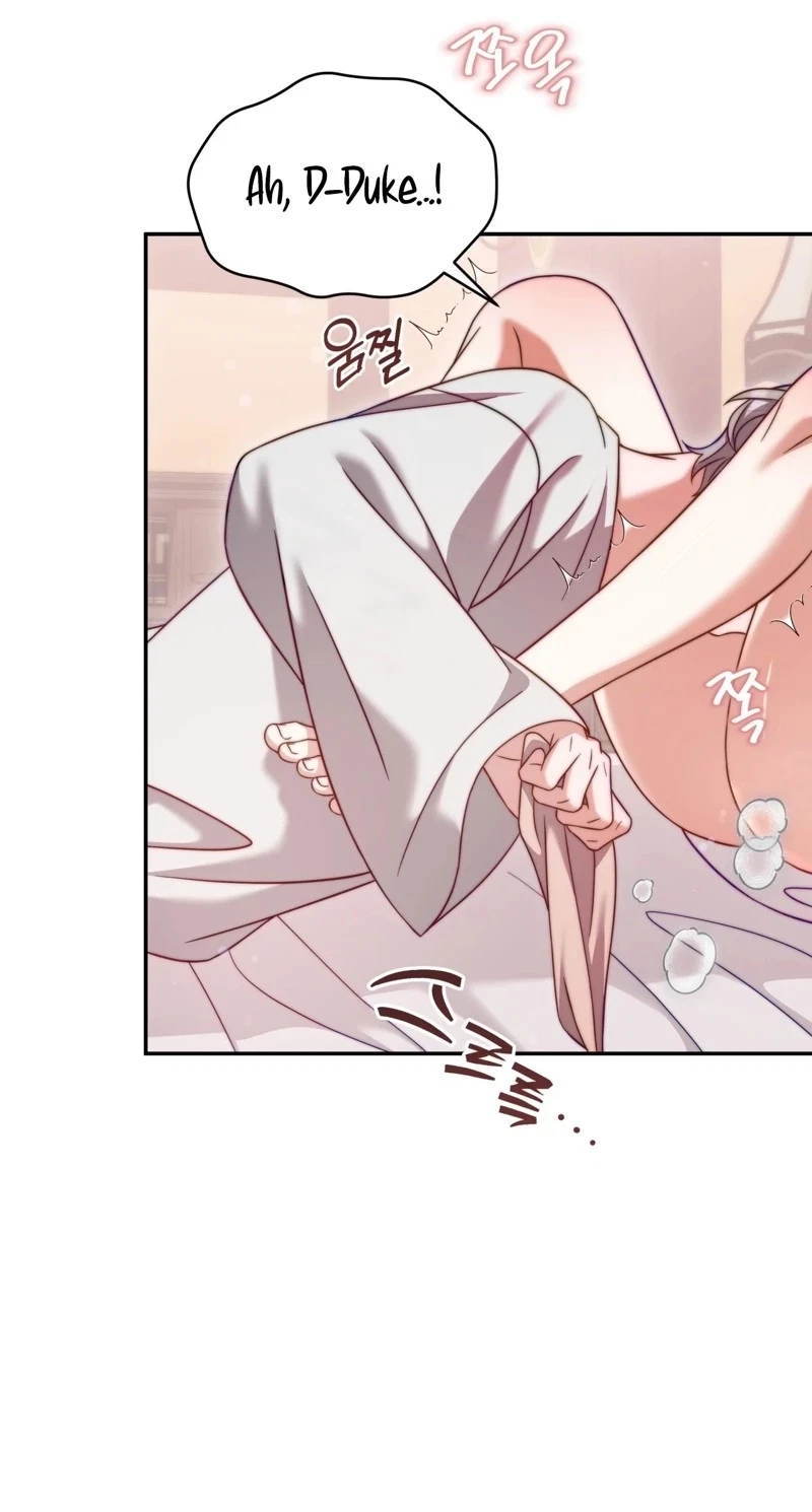 Devoured By An Impure Savior Chapter 32, page 42
