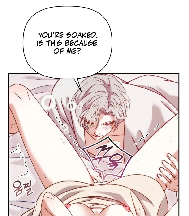 Devoured By An Impure Savior Chapter 32, page 43