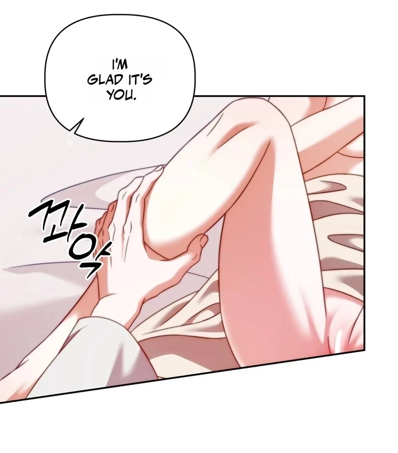 Devoured By An Impure Savior Chapter 32, page 55