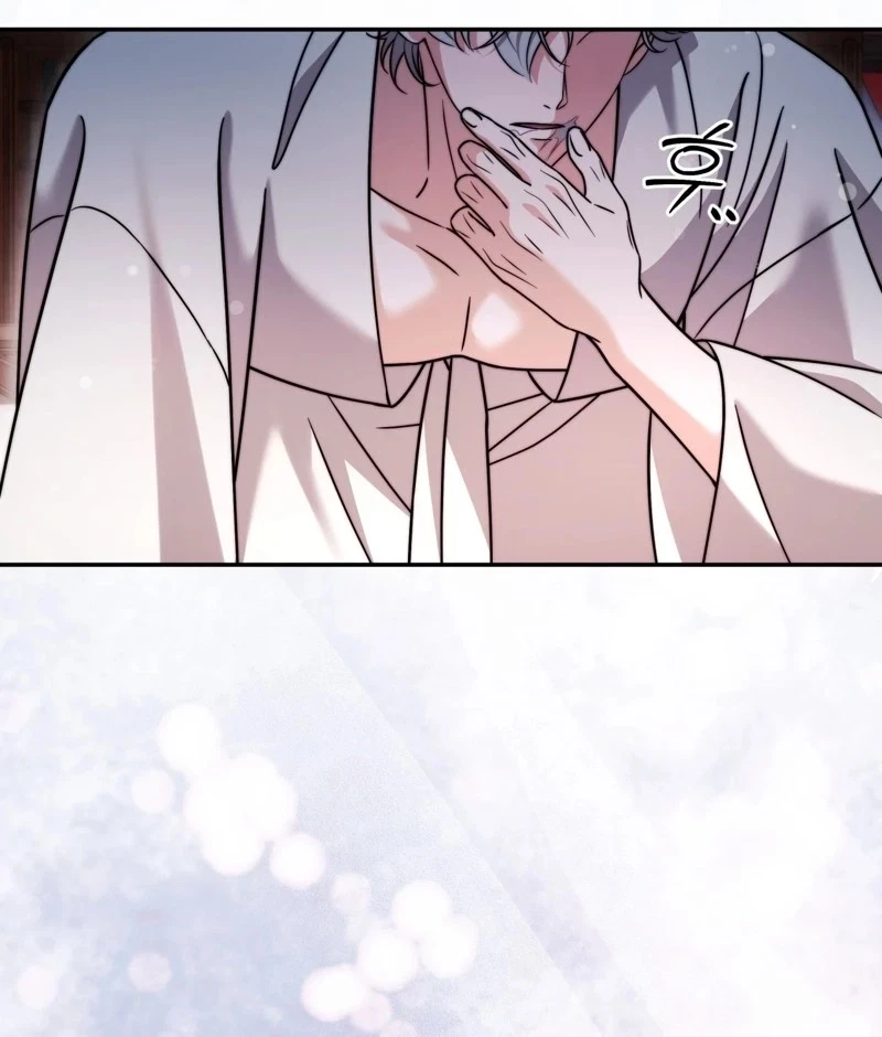 Devoured By An Impure Savior Chapter 32, page 69