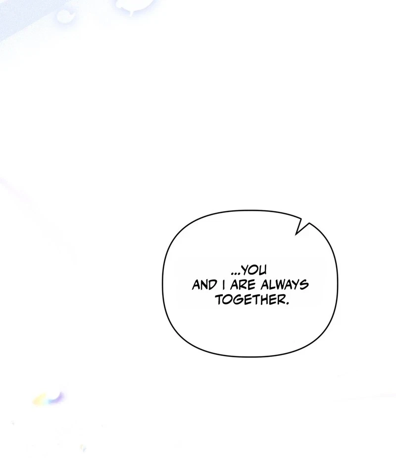 Devoured By An Impure Savior Chapter 32, page 7