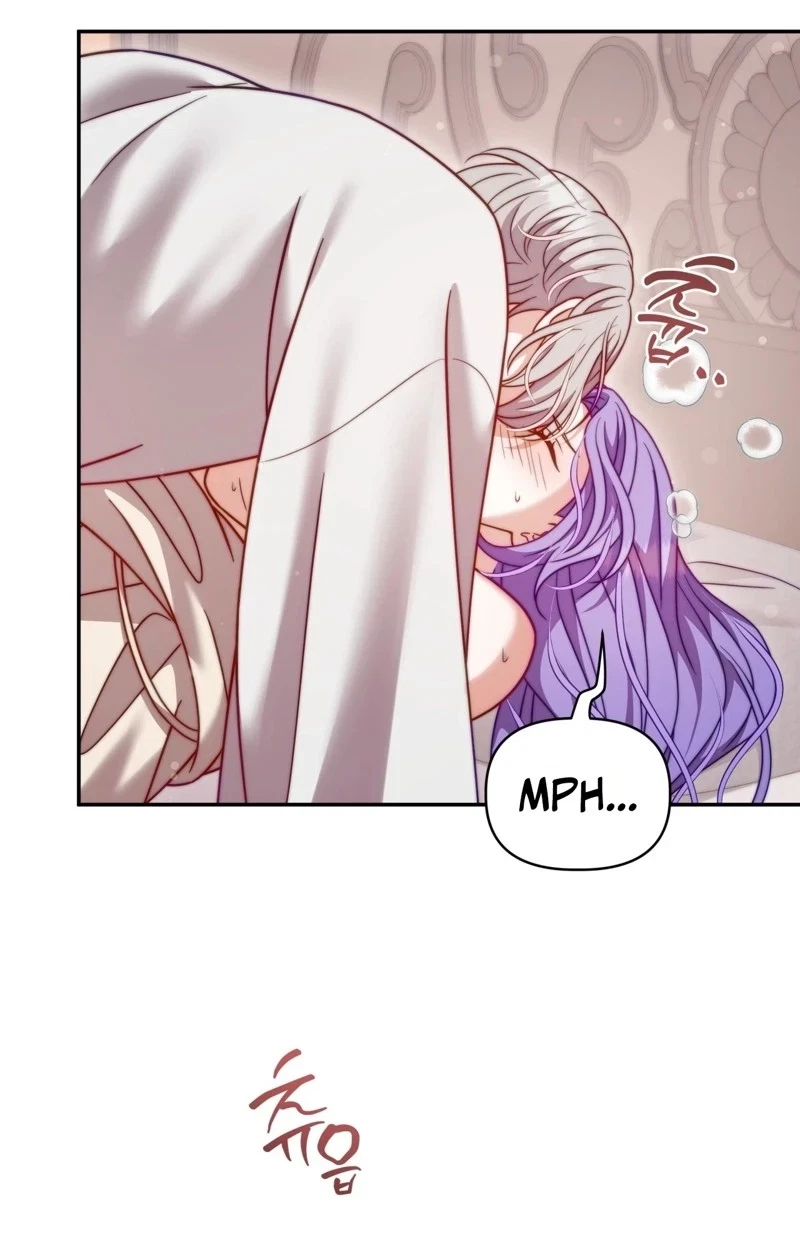 Devoured By An Impure Savior Chapter 32, page 74