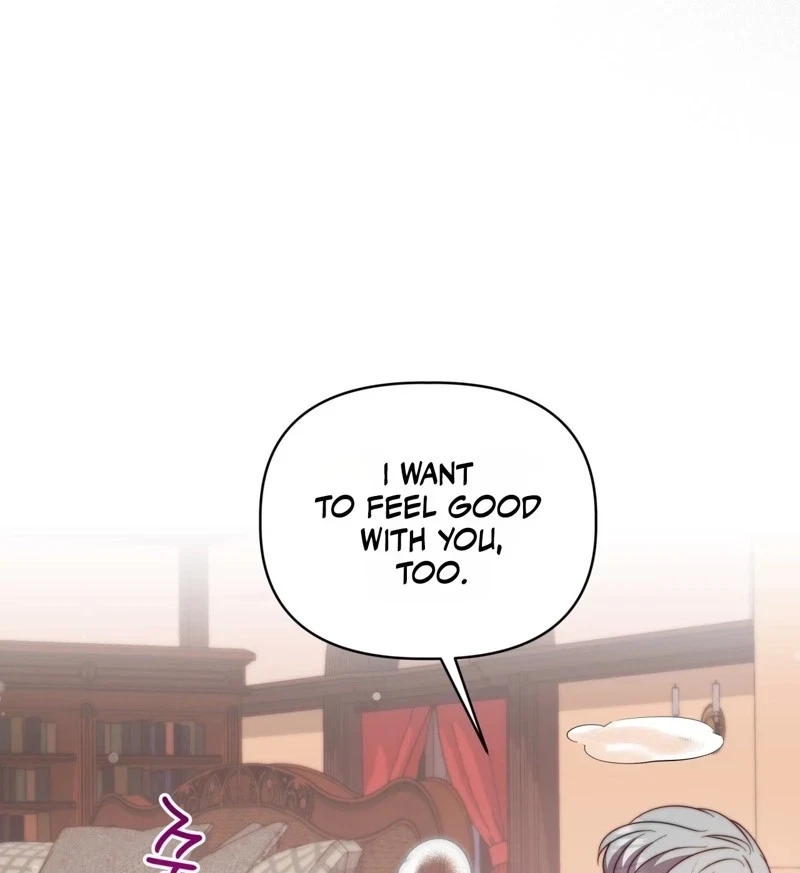 Devoured By An Impure Savior Chapter 32, page 79