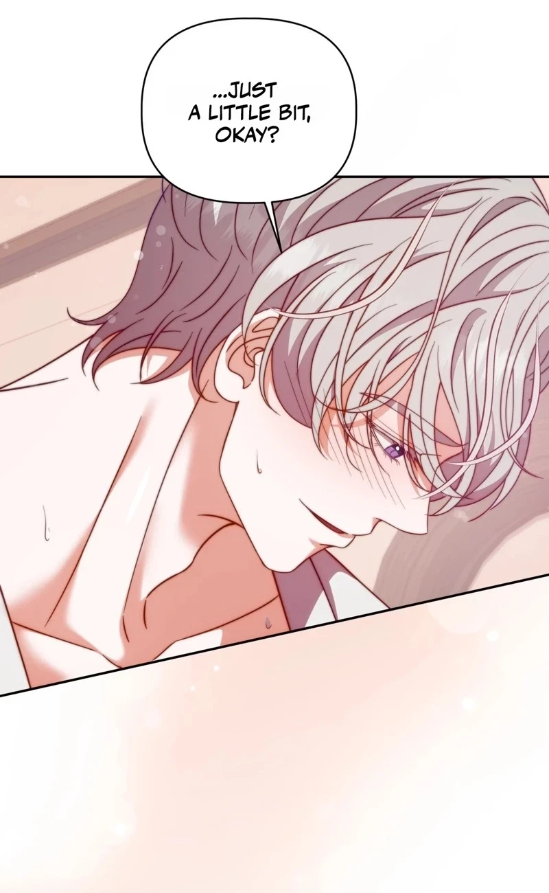 Devoured By An Impure Savior Chapter 32, page 83