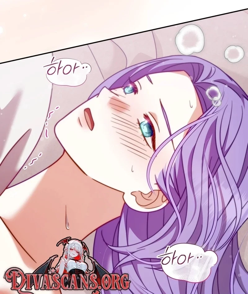 Devoured By An Impure Savior Chapter 32, page 84