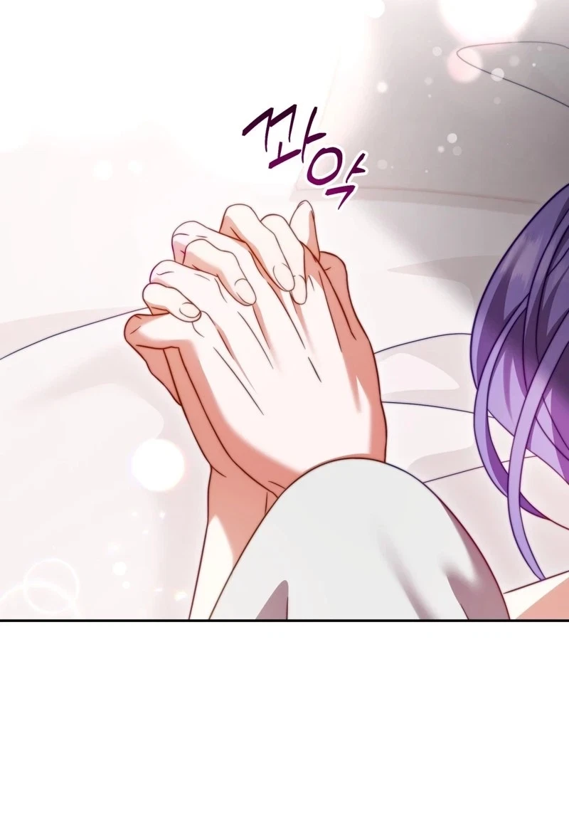 Devoured By An Impure Savior Chapter 32, page 88