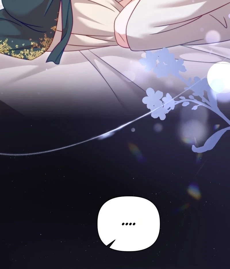 Devoured By An Impure Savior Chapter 32, page 9