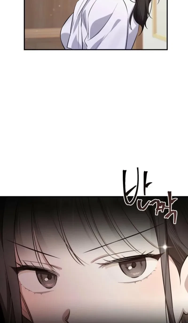 Chapter 3, page 5