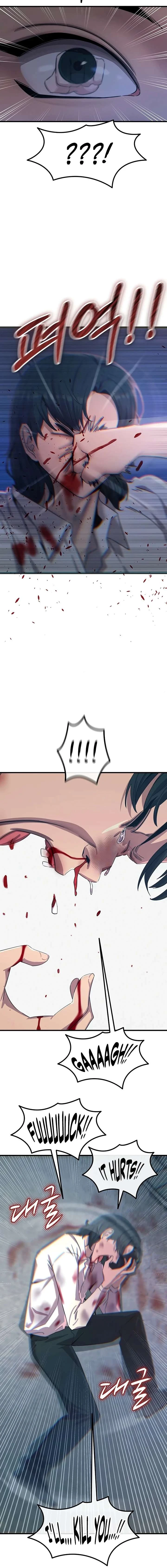Chapter 79, page 14