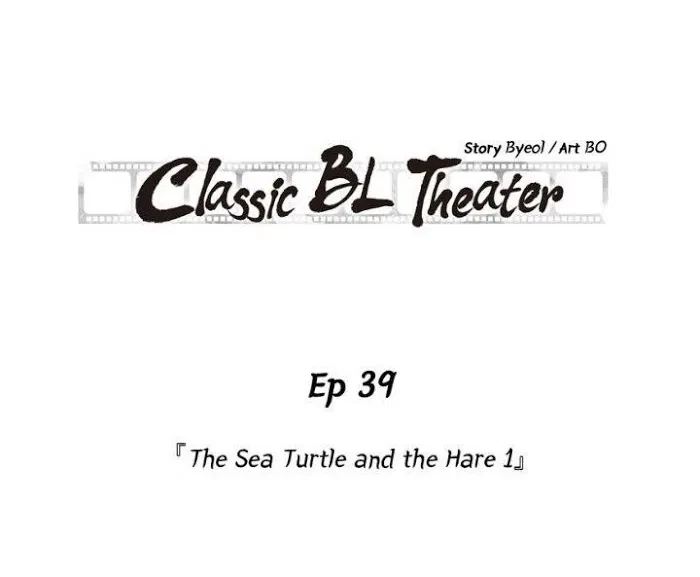 Chapter 39, page 2