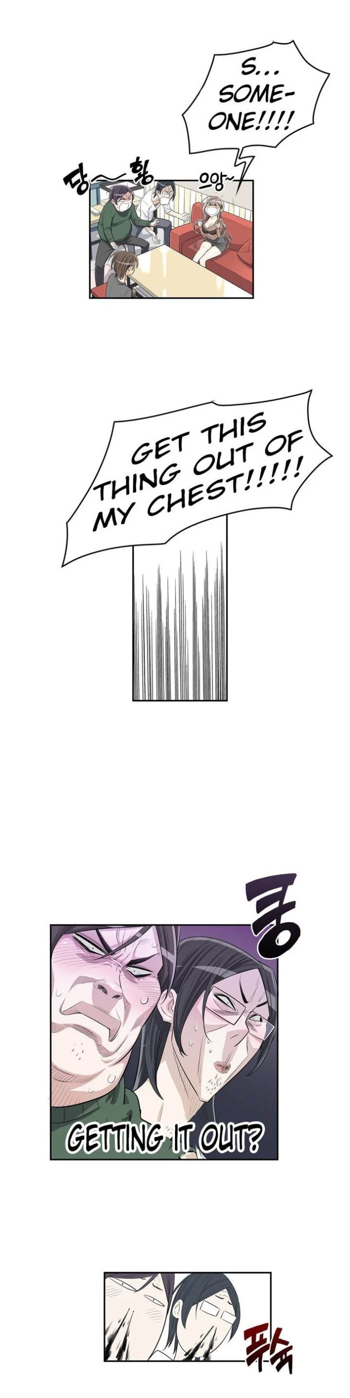 Chapter 7, page 17